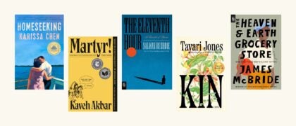 Have You Read These Literary Fiction Gems Yet?