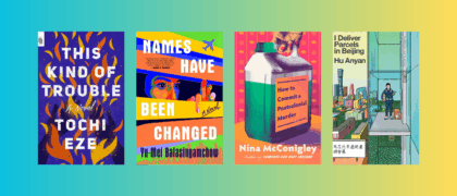 Cultural diversity and inclusion titles for higher education