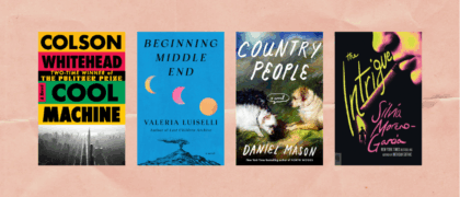July Picks for Higher Education